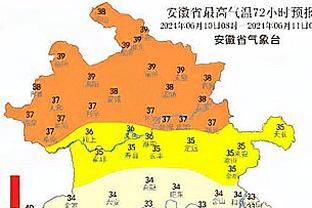 内维尔：近4场英超比赛丢9球，这很不像曼城